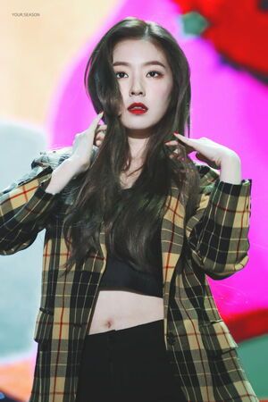 Photo : Irene