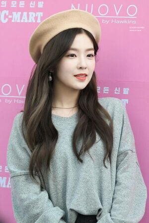 Photo : Irene
