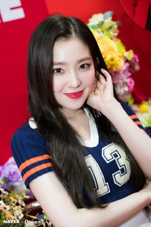 Photo : Irene