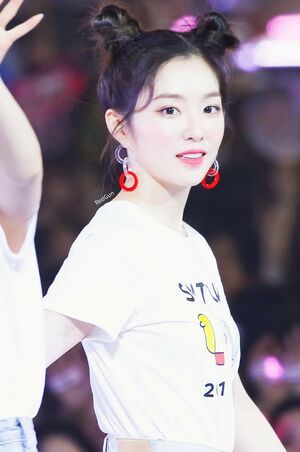 Photo : Irene