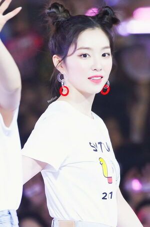 Photo : Irene