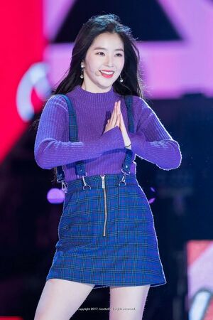 Photo : Irene