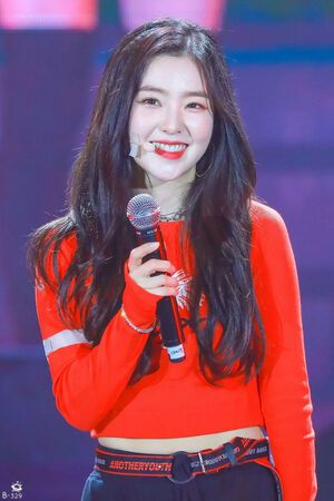 Photo : Irene