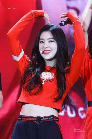 Photo : Irene