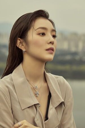 Photo : Irene
