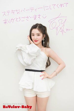 Photo : Red velvet - irene