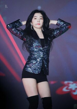 Photo : Irene