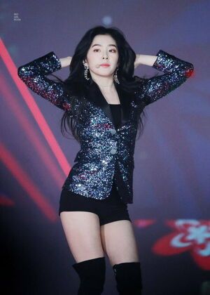 Photo : Irene