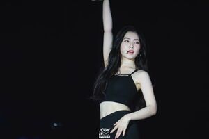 Photo : Irene
