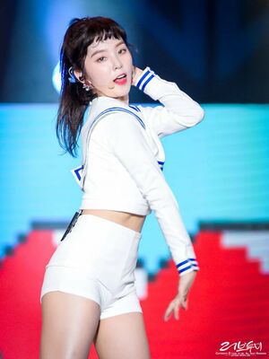 Photo : Irene