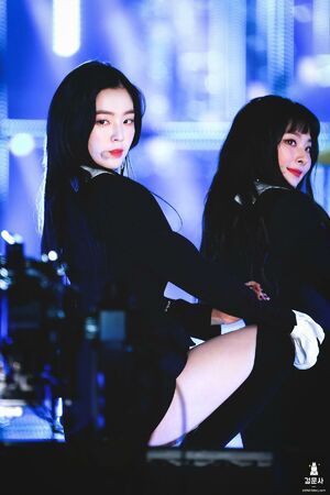 Photo : Irene