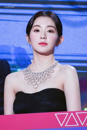 Photo : Irene