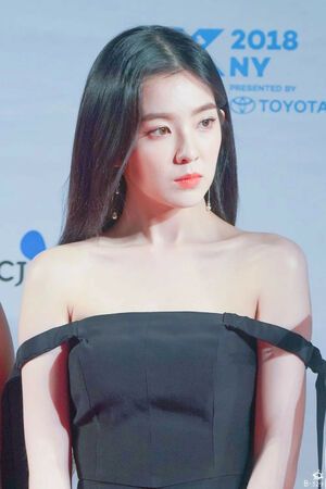 Photo : Irene