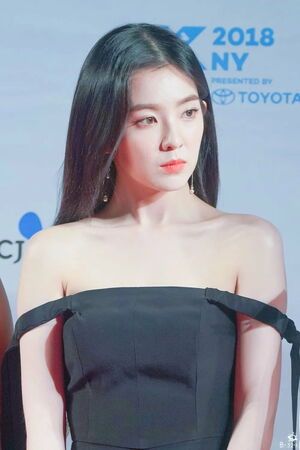 Photo : Irene