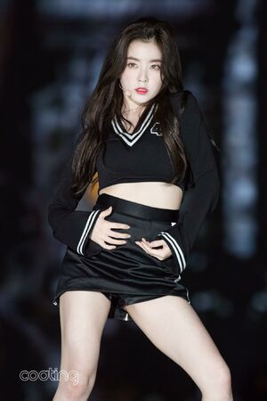 Photo : Irene