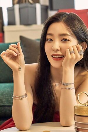 Photo : Irene