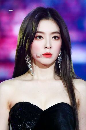 Photo : Irene
