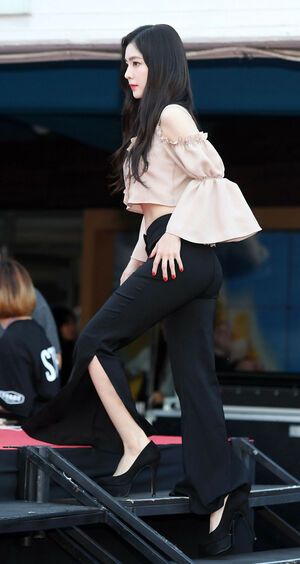 Photo : Irene