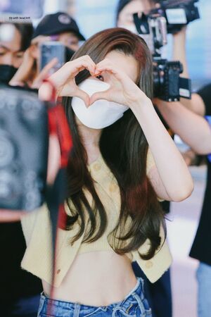 Photo : Irene