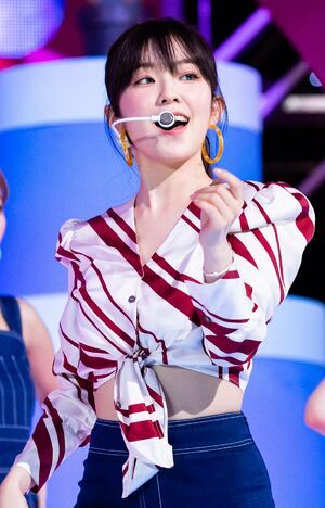 Photo : Irene