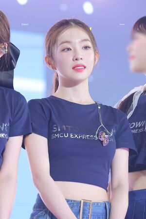 Photo : Irene