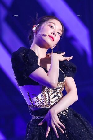 Photo : Irene