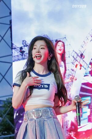 Photo : Irene