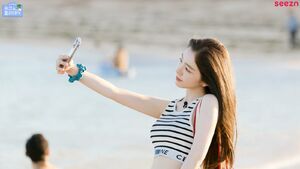 Photo : Irene