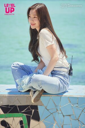 Photo : Irene