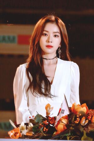 Photo : Irene