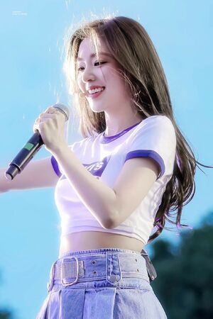 Photo : Irene ?