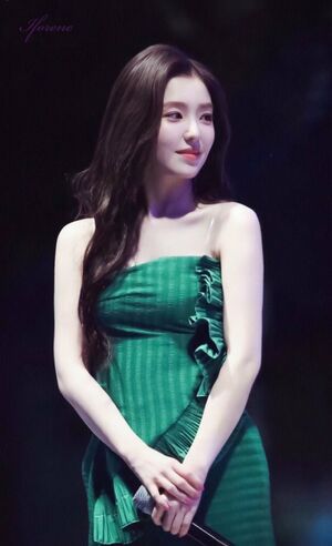 Photo : Irene