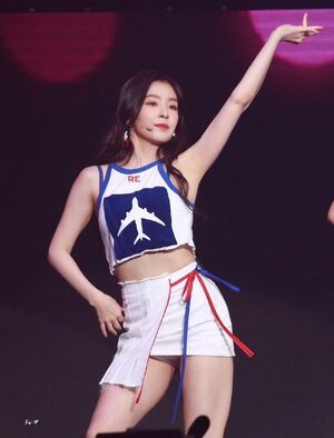 Photo : Irene