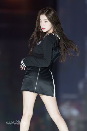 Photo : Irene
