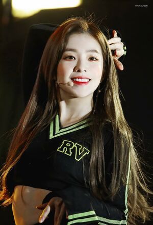 Photo : Irene