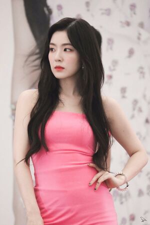 Photo : Irene