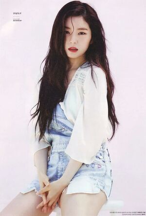 Photo : Irene