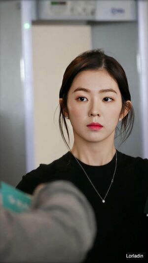 Photo : Irene