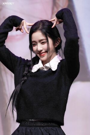 Photo : Irene