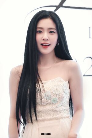 Photo : Irene