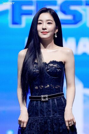 Photo : Irene