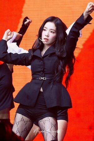 Photo : Irene