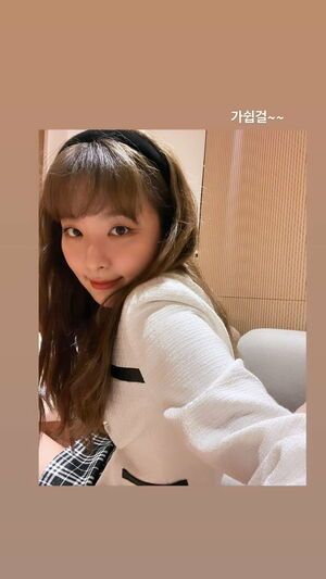 Photo : Seulgi