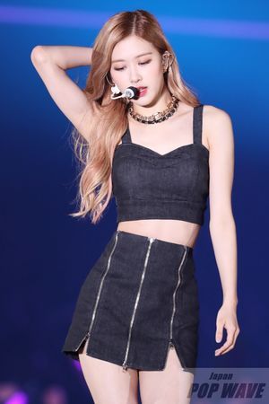 Photo : Rosé