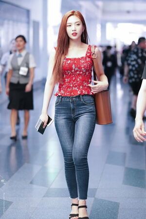 Photo : Joy