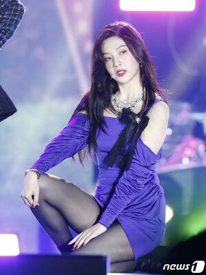 Photo : Joy