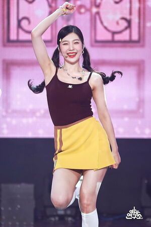 Photo : Cute Joy