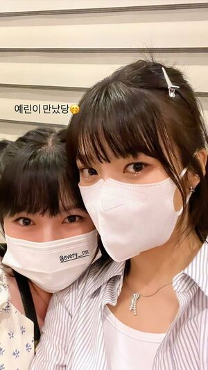 Photo : Red Velvet Joy IG story with Yerin.