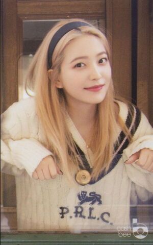 Photo : Yeri