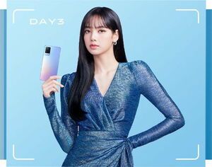Photo : Lisa for VIVO
